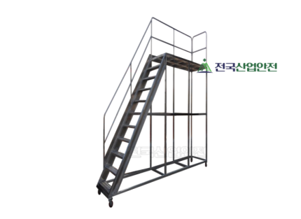 전국산업안전 IS-MTO-5-005 특수제작형